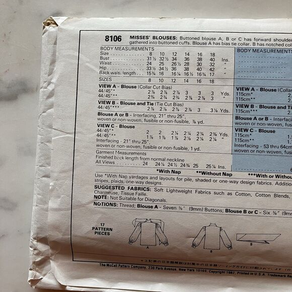 Vintage McCalls 8106 Pattern Misses 1980s Button Up Shirt Blouse Halston - Picture 7 of 9